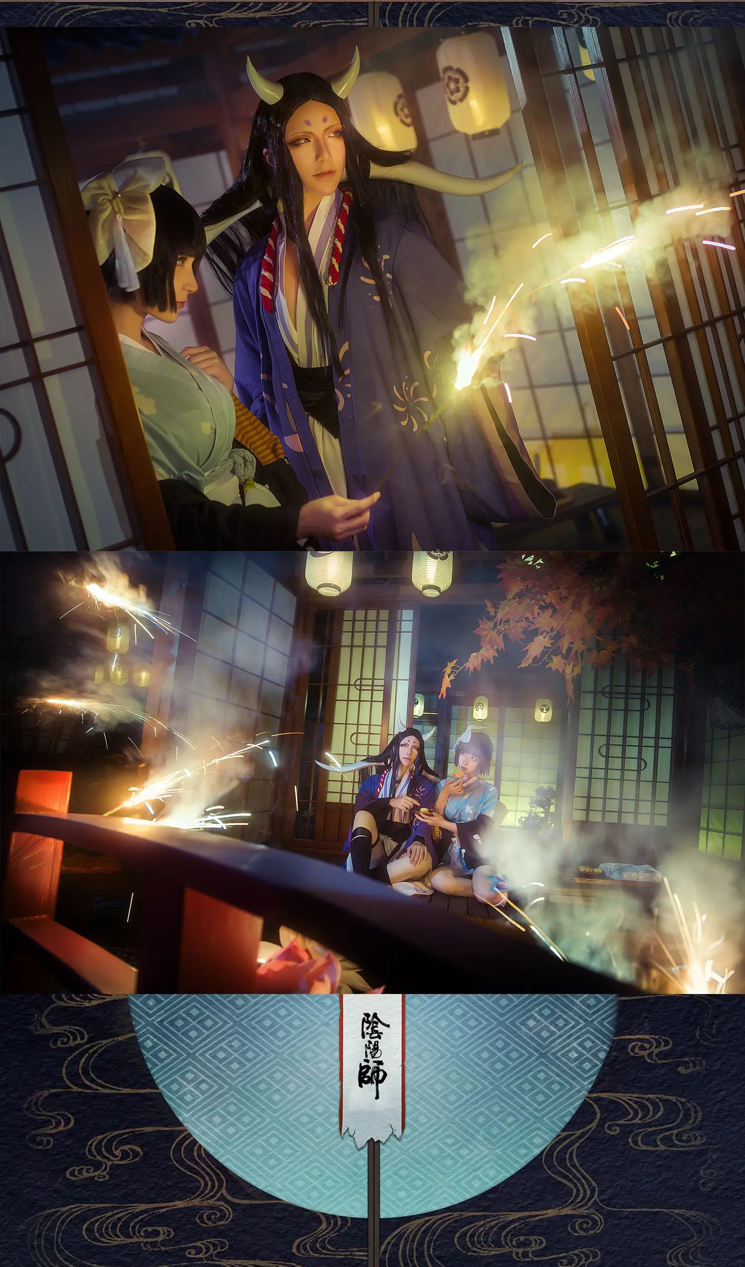 在下萝莉控 NO.027 阴阳师手游 NO.0000