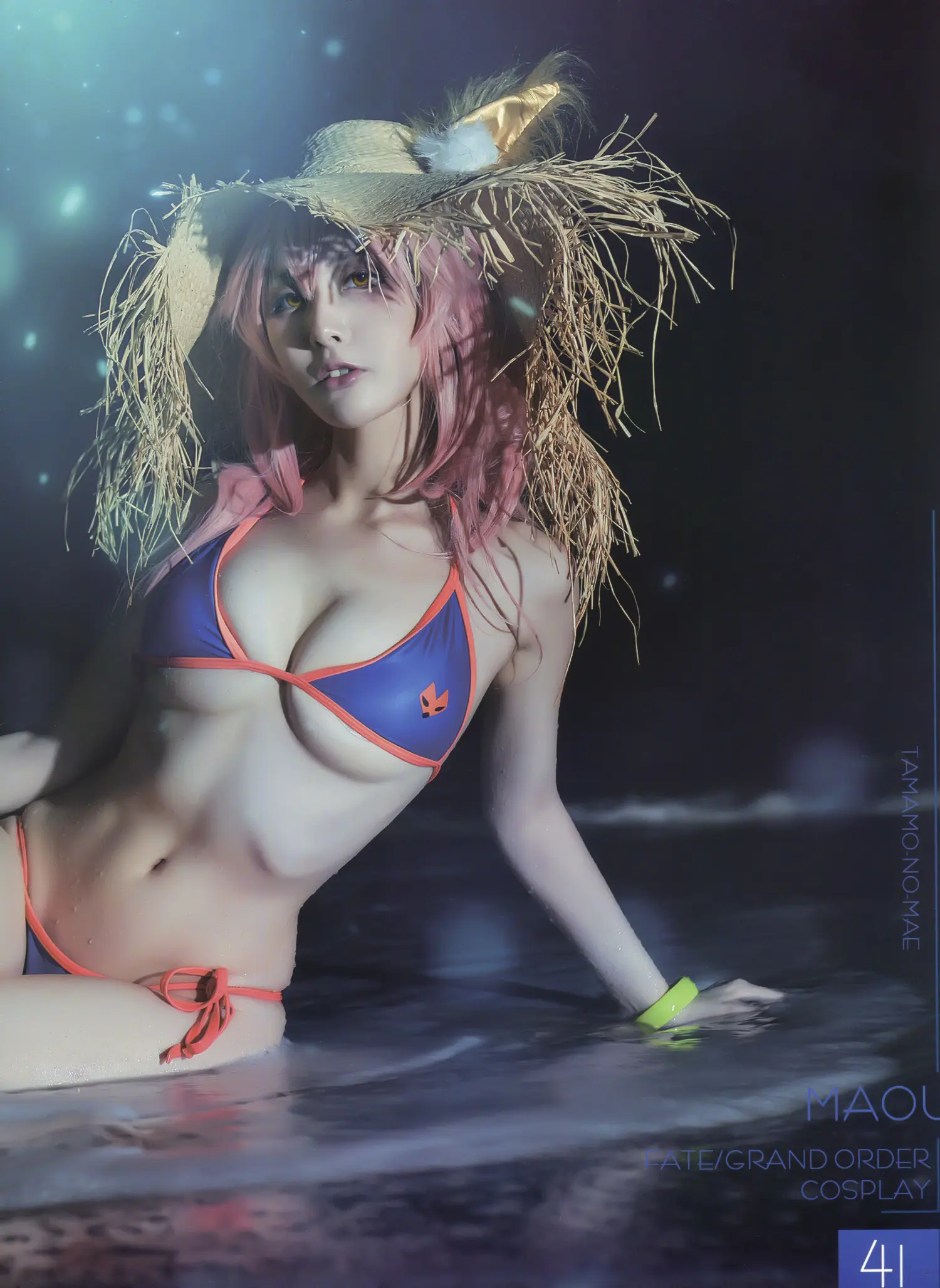 在下萝莉控 NO.030 玉藻前 NO.0000