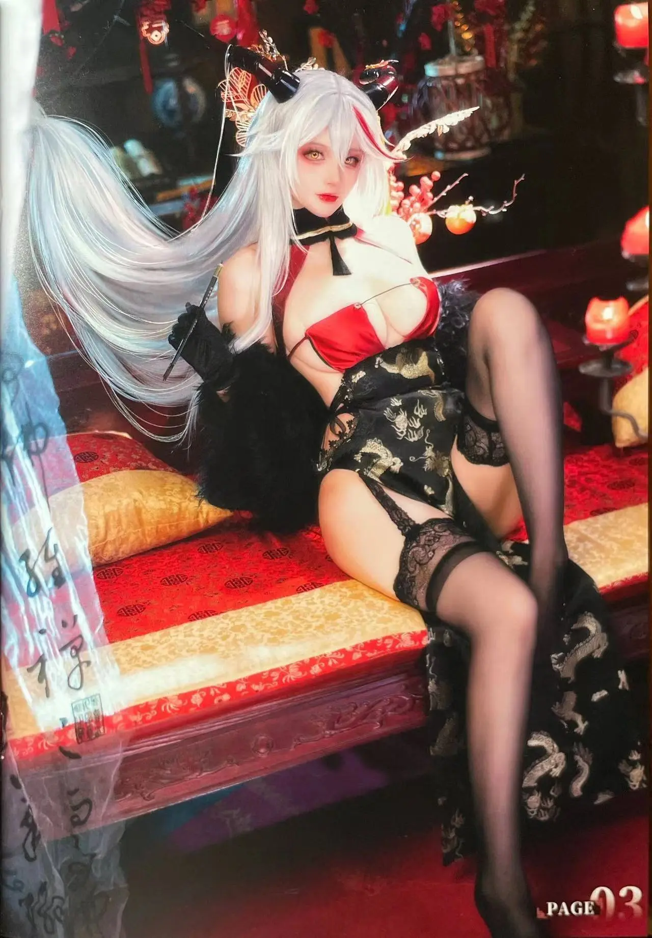 在下萝莉控 NO.038 埃吉尔 金龙腾祥云 NO.0000