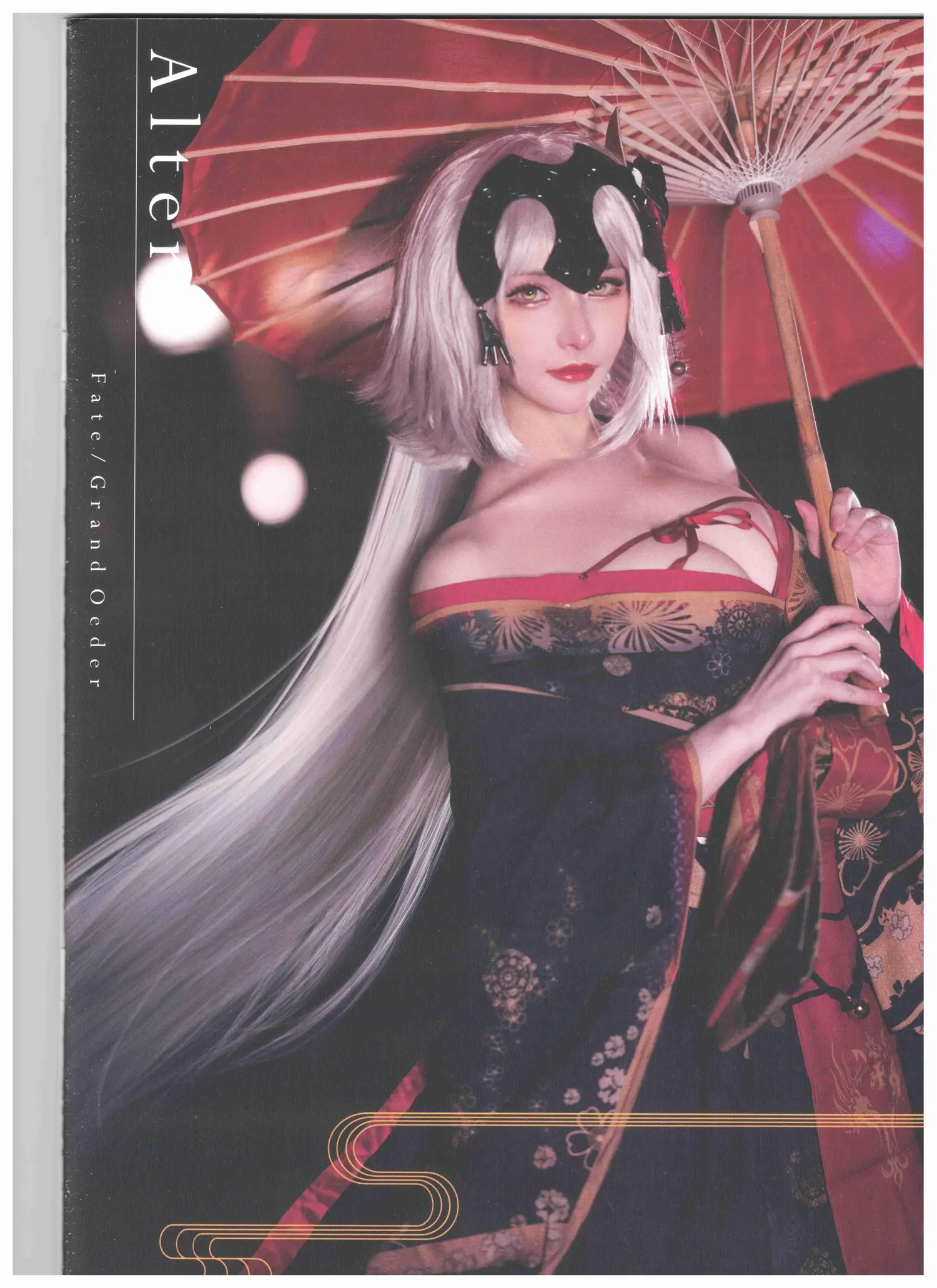 在下萝莉控 NO.047 黑贞 NO.0000