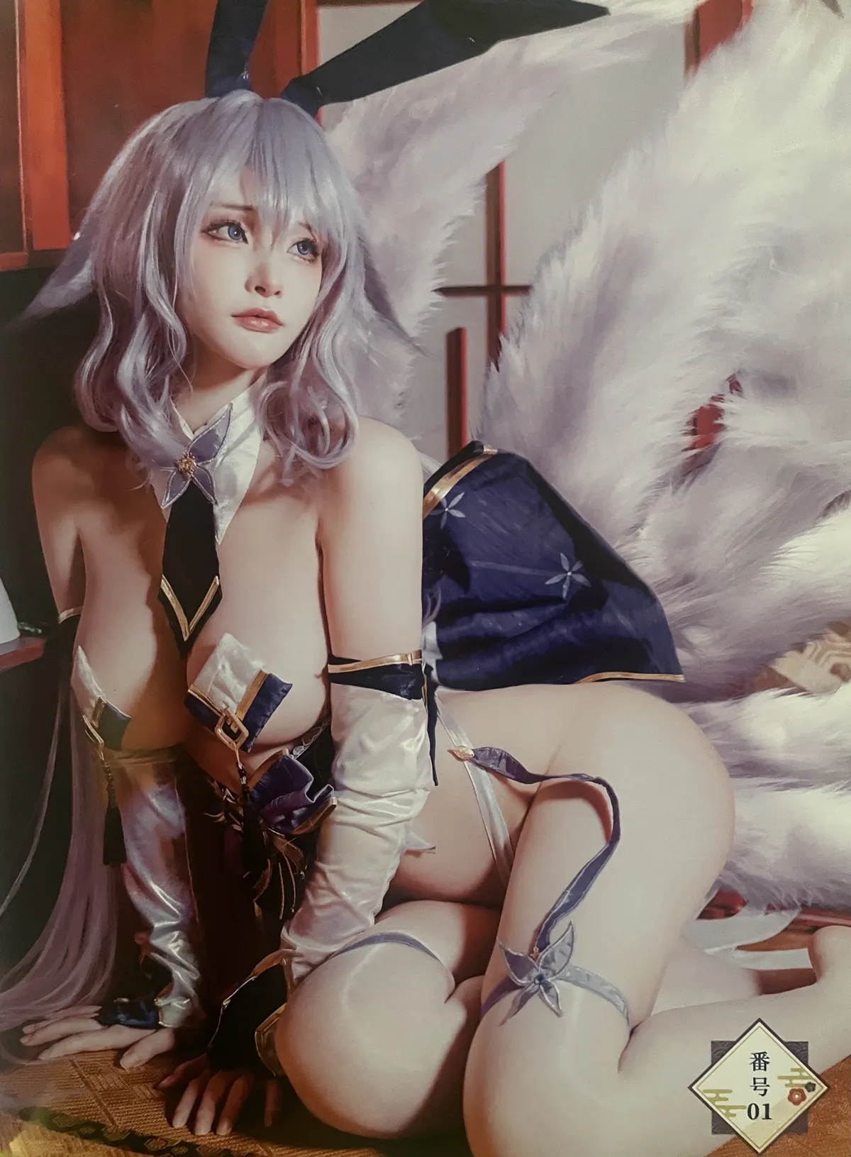 在下萝莉控 NO.051 碧蓝航线 信浓兔女郎 NO.0000