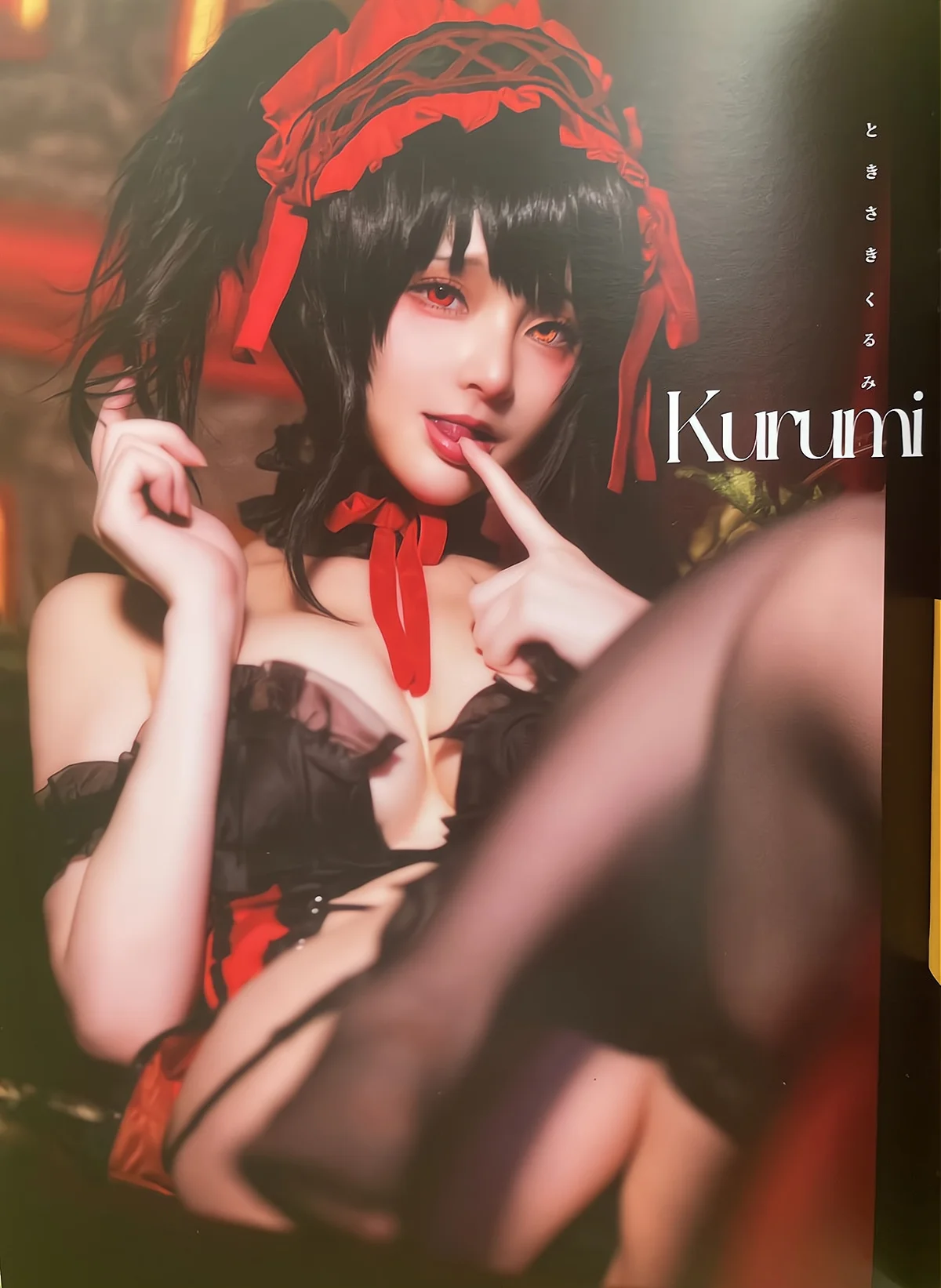 在下萝莉控ii NO.053 魔王 狂三-团子研究社