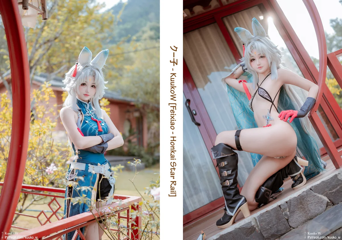 KuukoW NO.176 Feixiao-团子研究社