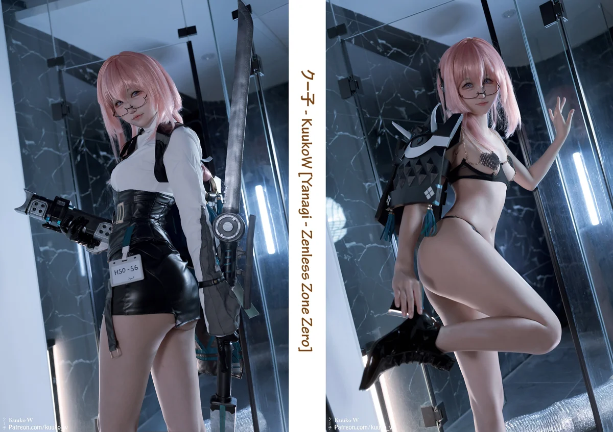 KuukoW NO.177 Yanagi-团子研究社