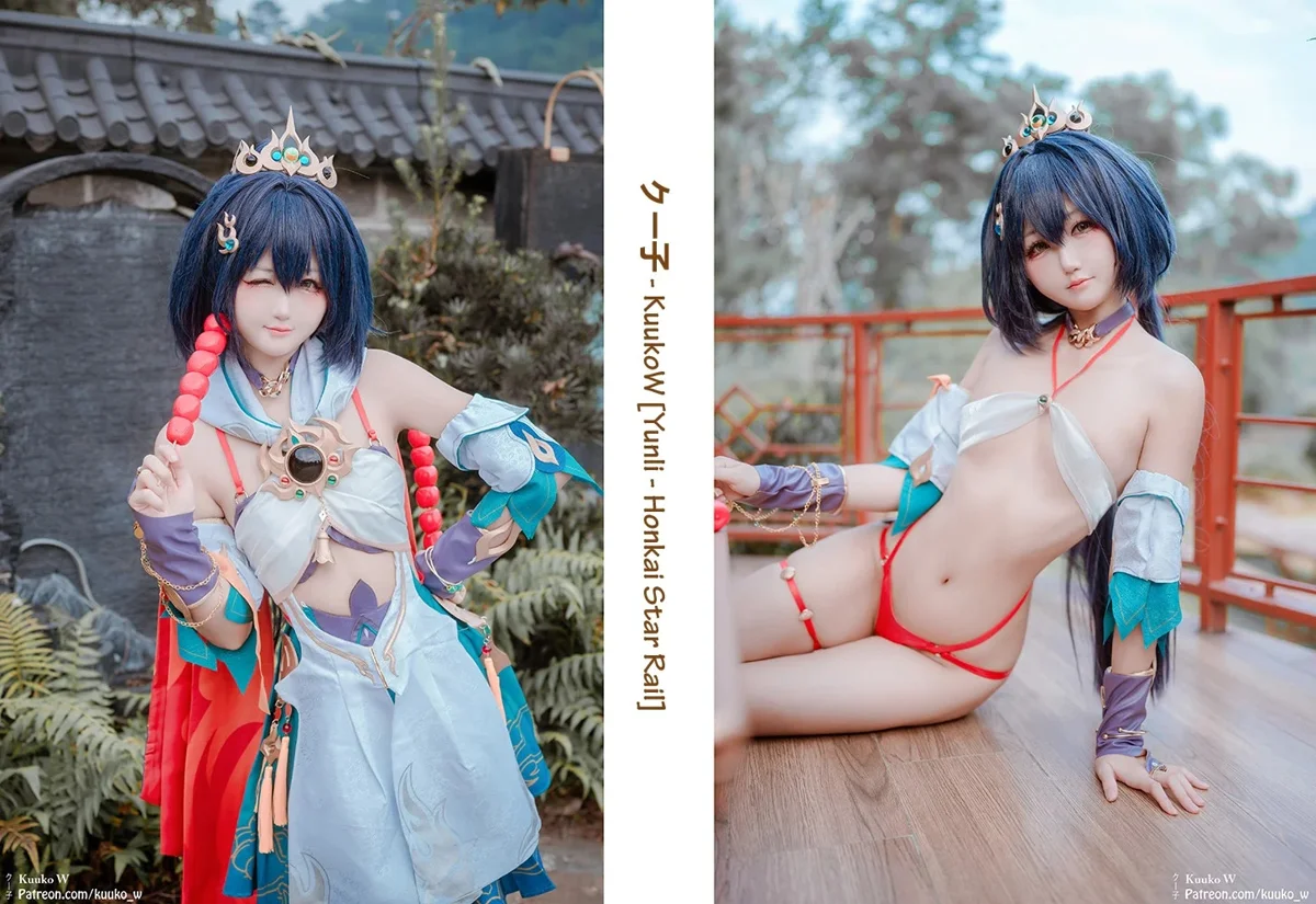 KuukoW NO.179 Yunli-团子研究社