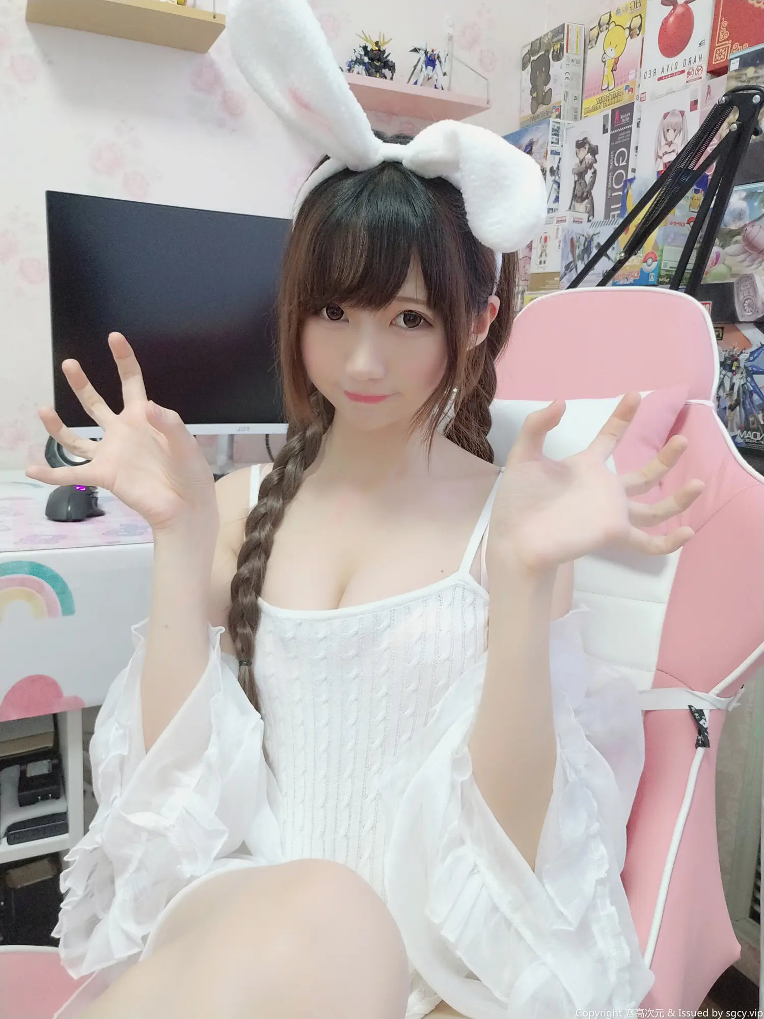 魔物喵 NO.075 兔子自拍 NO.0000
