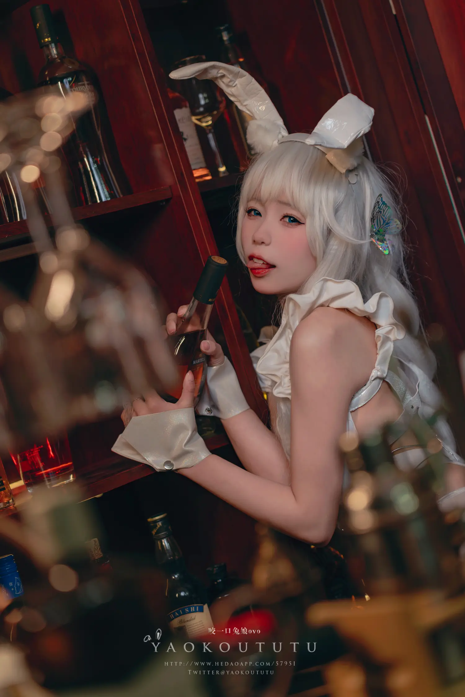 咬一口兔娘 NO.109 恶毒酒吧 NO.0000