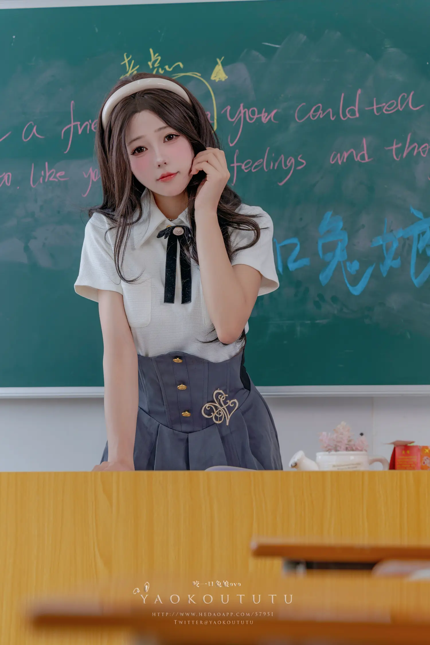 咬一口兔娘 NO.111 实习老师的欢迎仪式 NO.0000