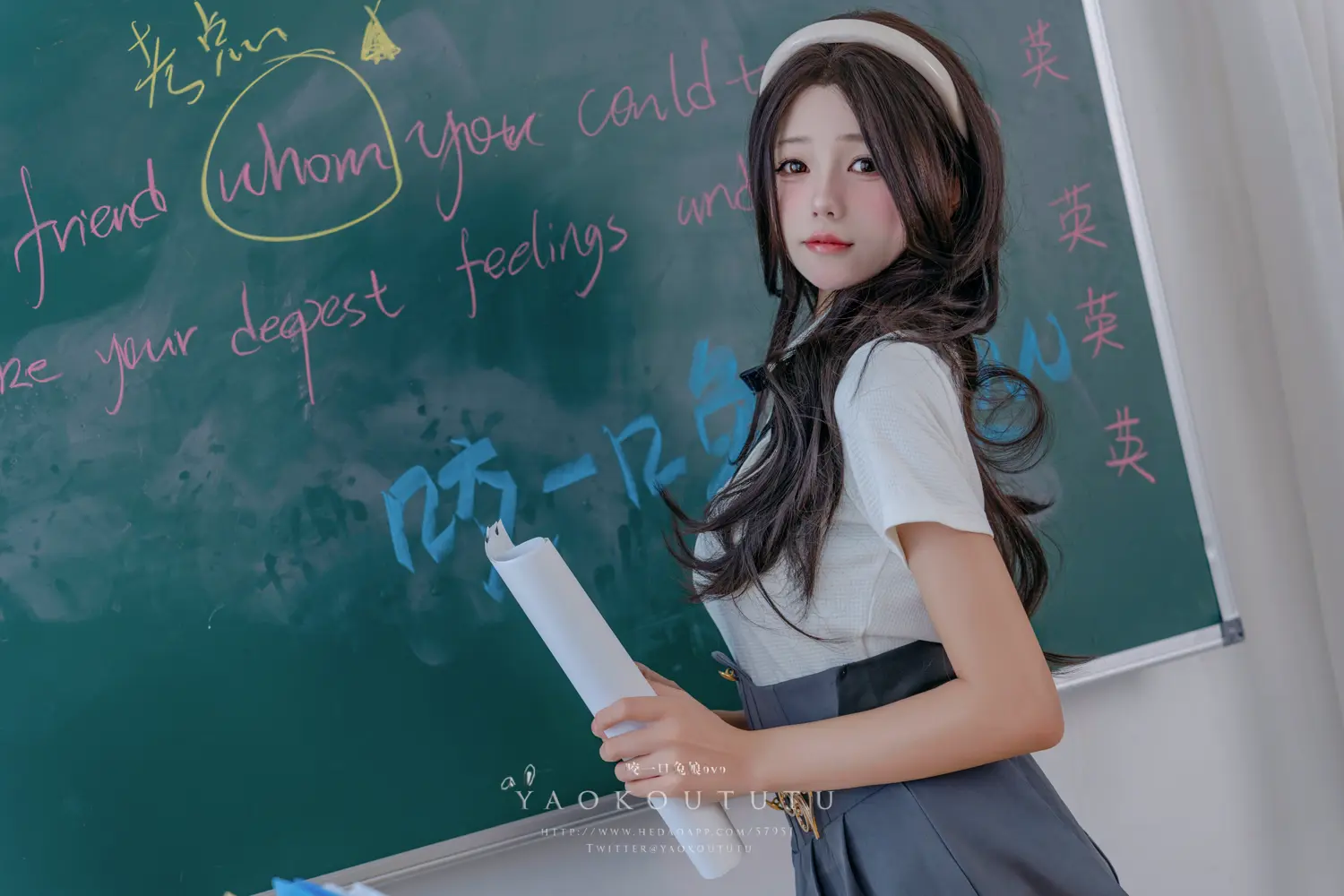 咬一口兔娘 NO.111 实习老师的欢迎仪式 NO.0000