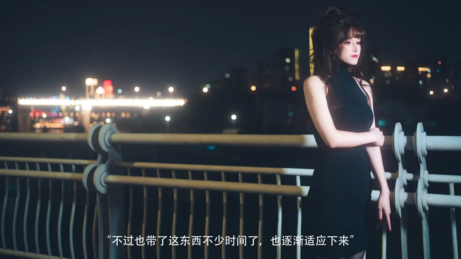 鹿八岁 NO.039 网贷少女救赎(牧化） NO.0000