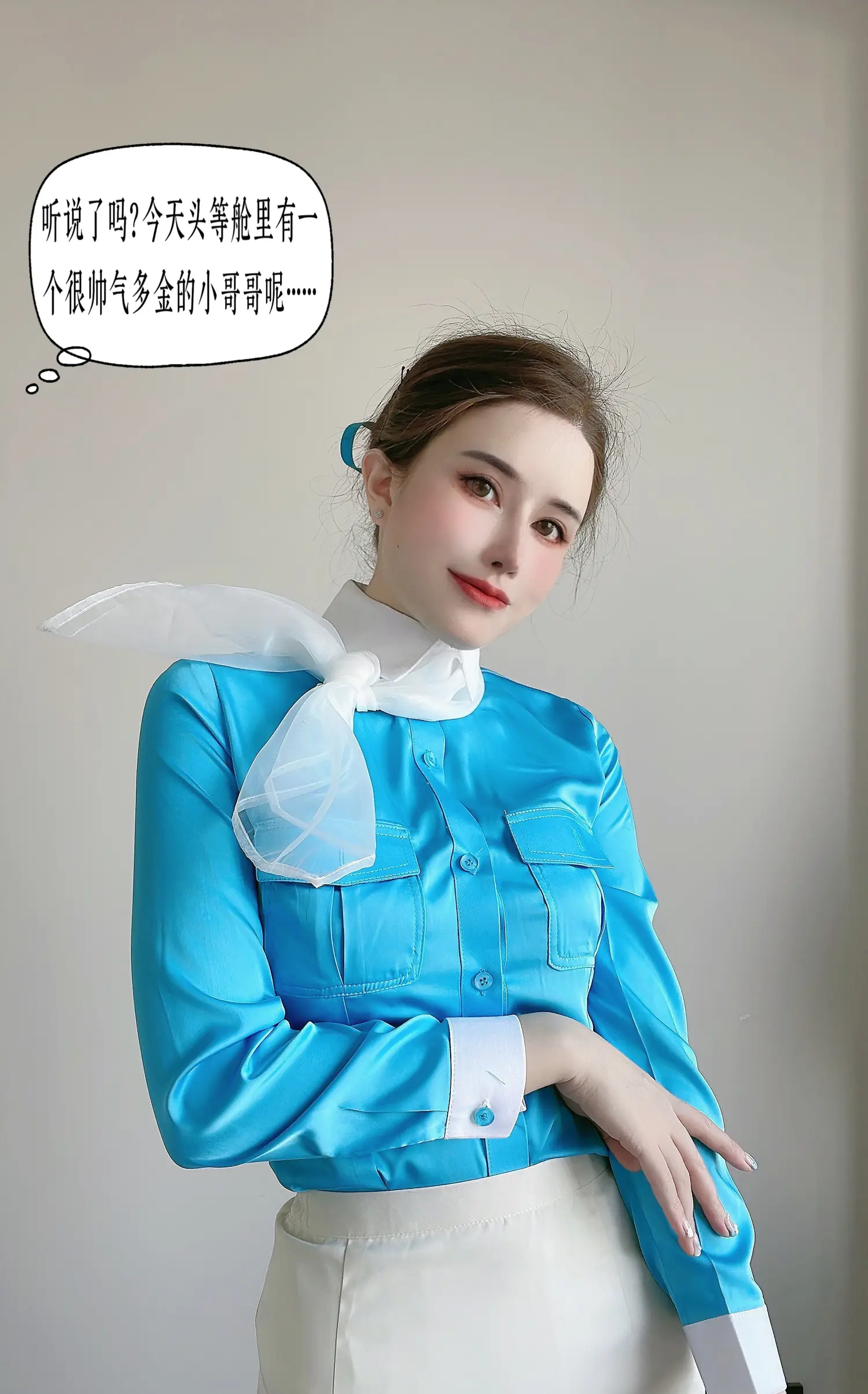 鹿八岁 NO.053 大韩航空 NO.0000