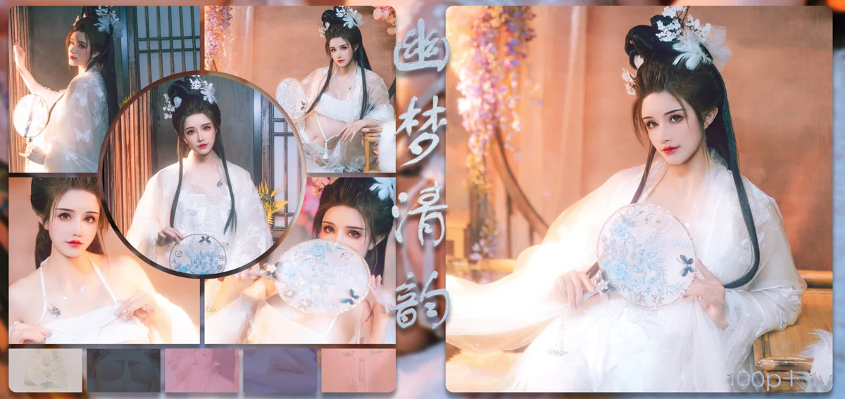 鹿八岁baby NO.080 幽梦清韵 NO.0000