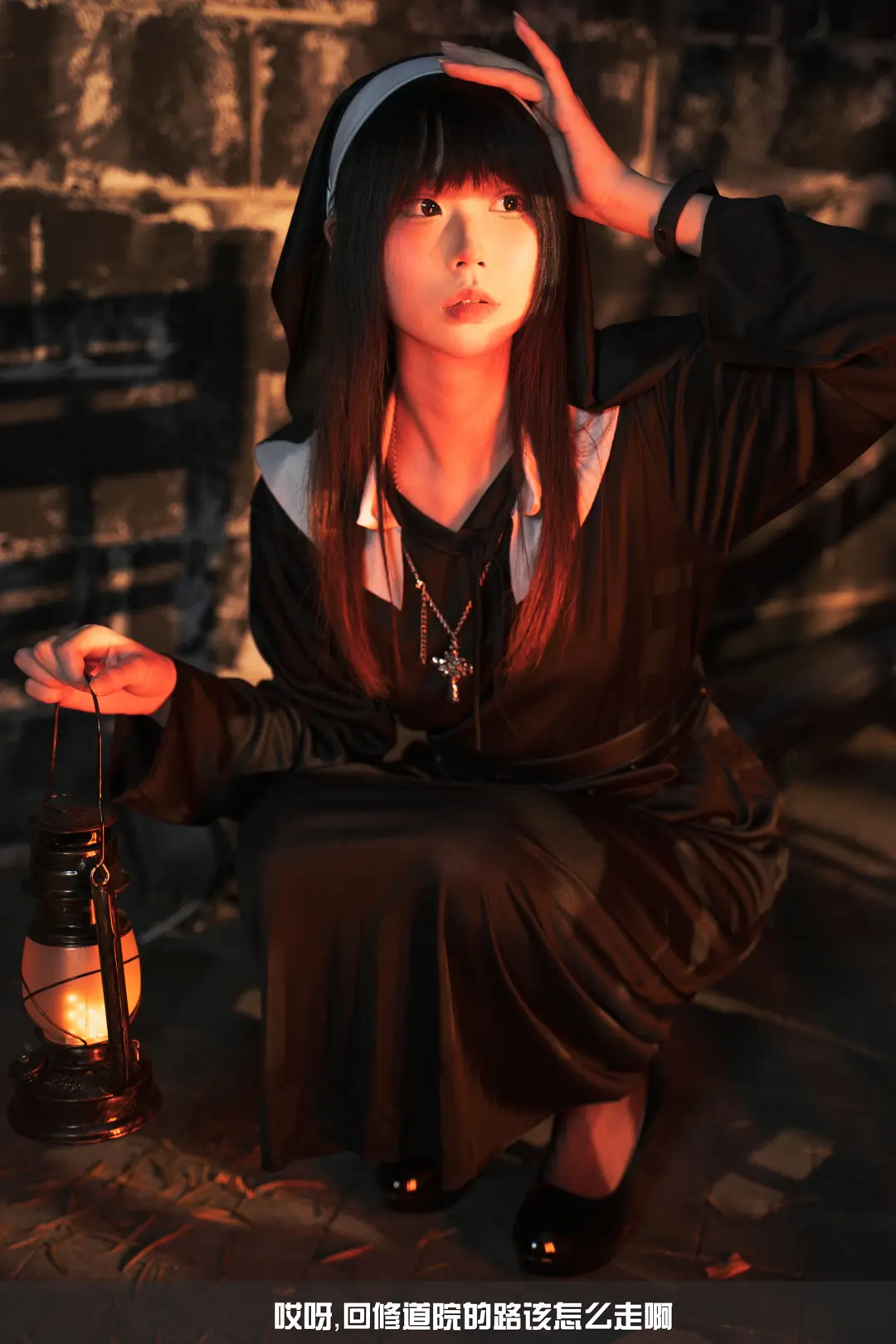 安曜曜 NO.003 禁地修女 NO.0000