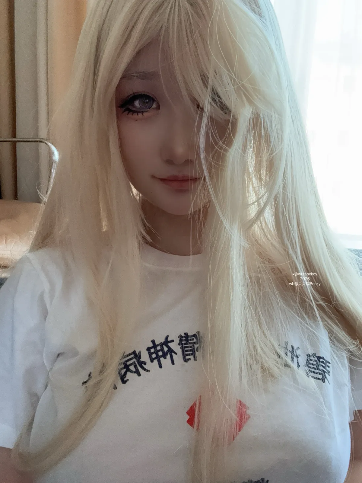 贝贝琪Becky NO.044 椭圆的地球 NO.0000