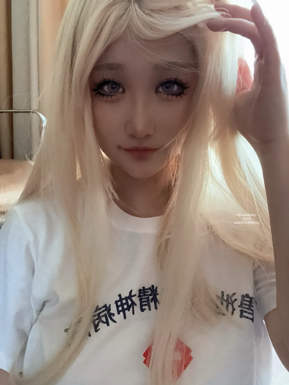 贝贝琪Becky NO.044 椭圆的地球 NO.0000