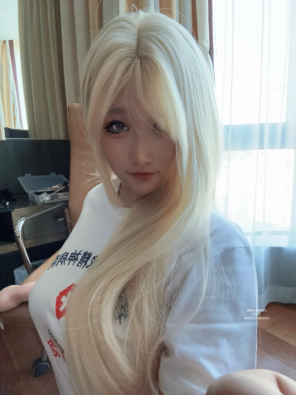 贝贝琪Becky NO.044 椭圆的地球 NO.0000