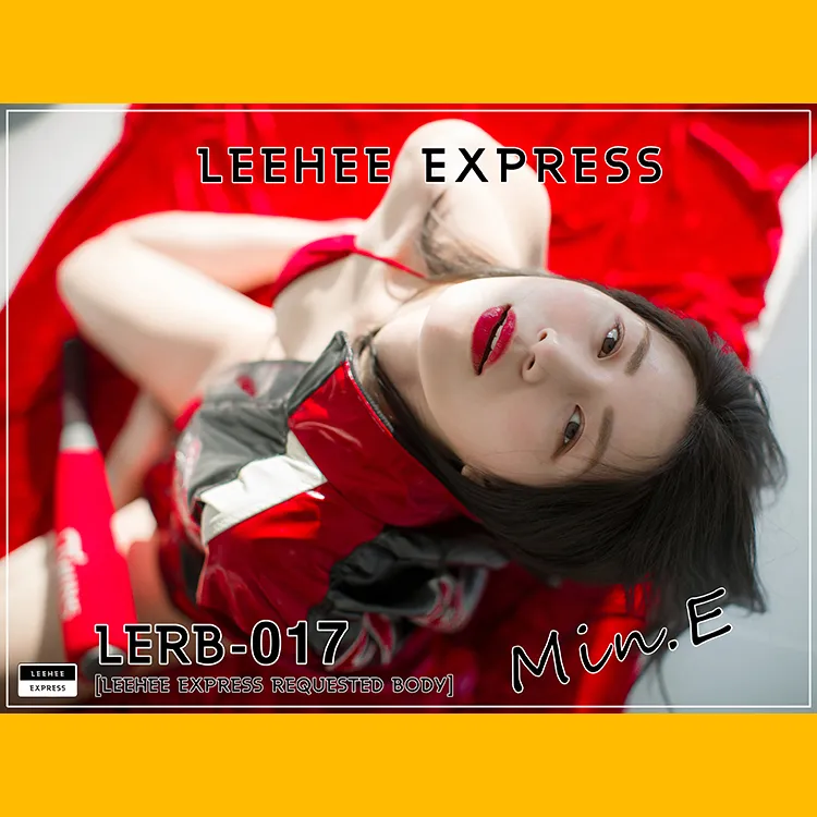 Min.E NO.003 LERB 017 NO.0000