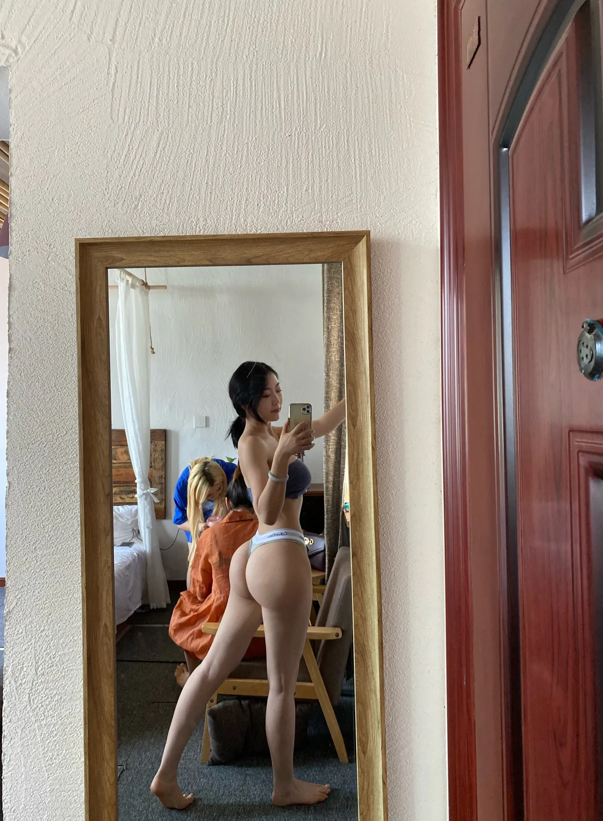 Cool文茜 NO.041 你的女友 NO.0000