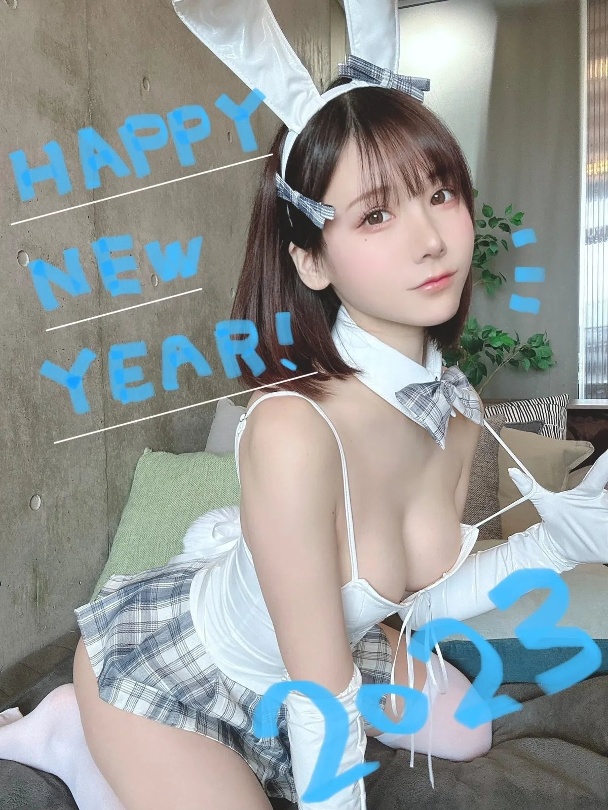 KenKen NO.050 2023.01 写真合集 NO.0000