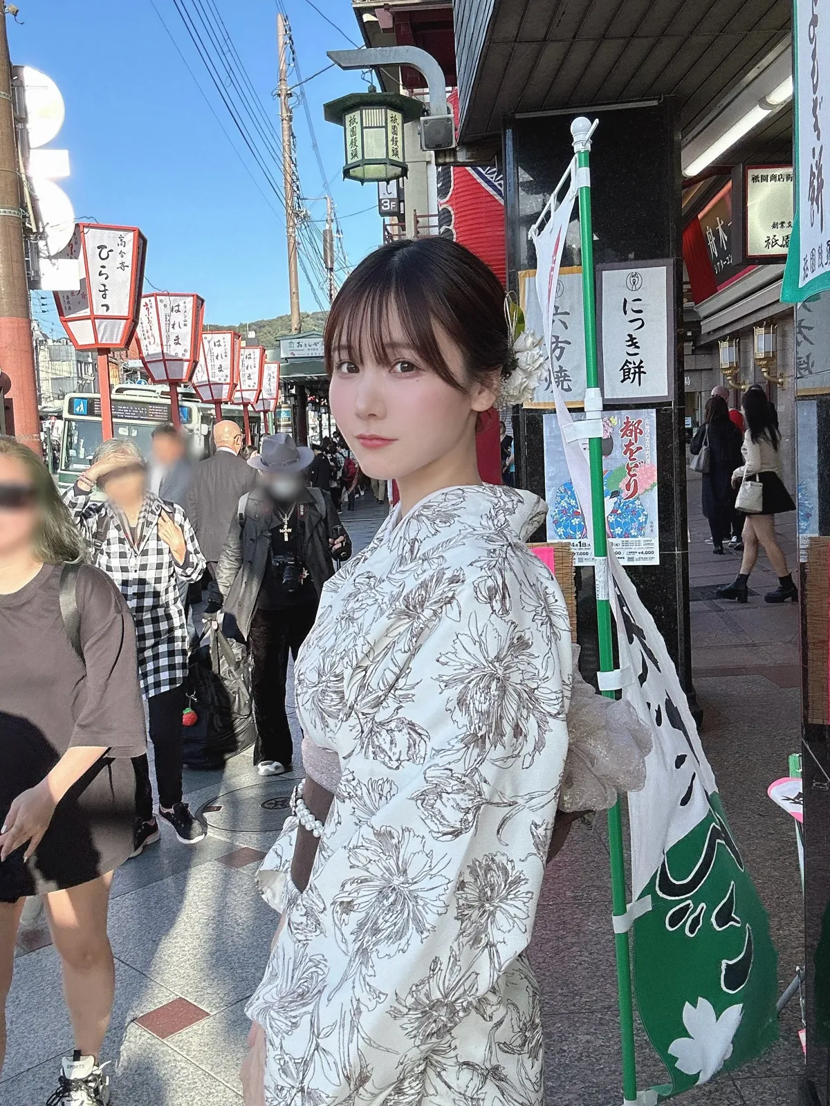 KenKen NO.070 2024.04 写真合集 NO.0000