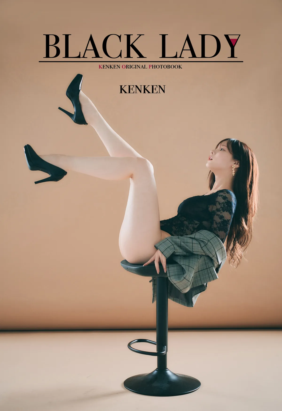 KenKen NO.080 BLACK LADY NO.0000