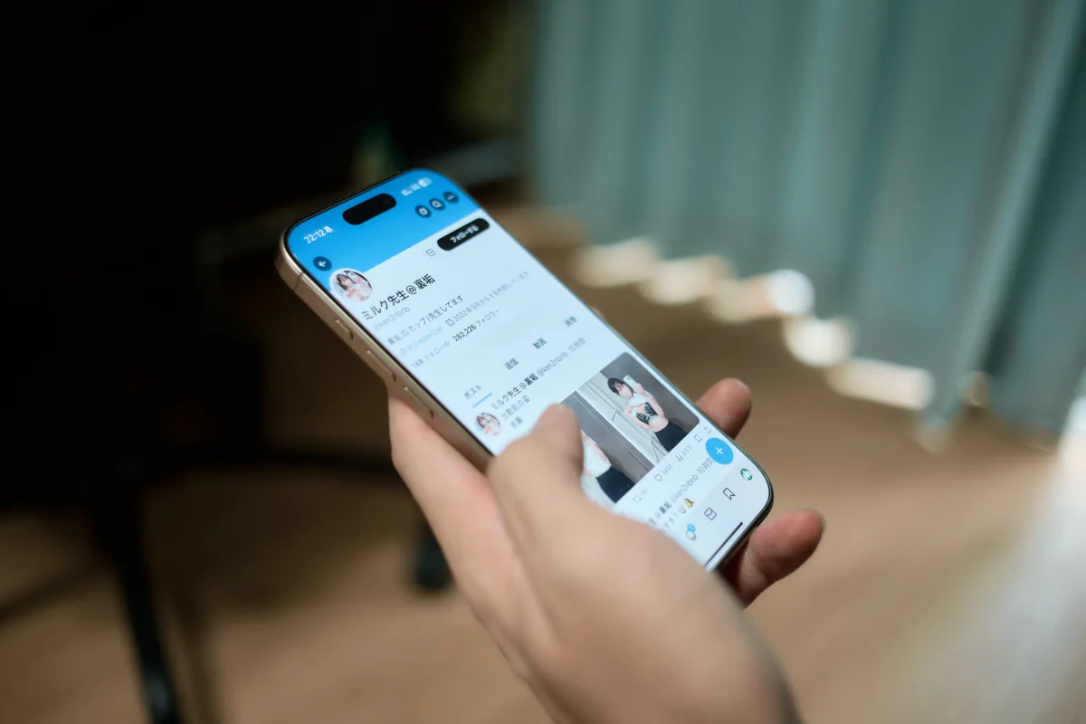 KenKen NO.091 ミルク先生の特別授業写真集 NO.0000