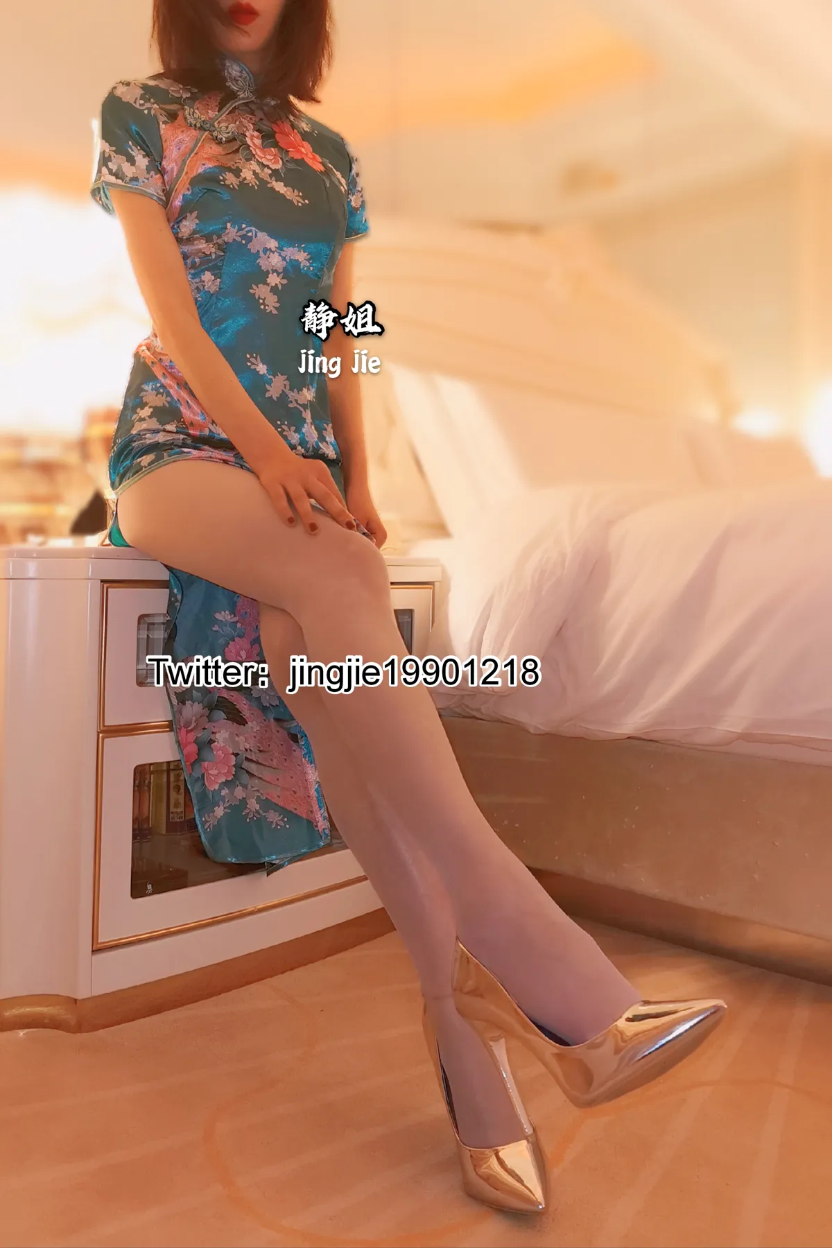 静姐 NO.007 绿色旗袍 NO.0000