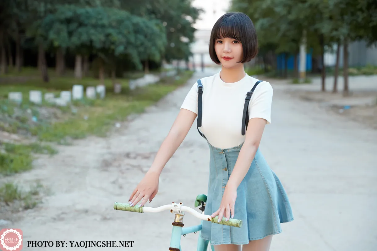 妖精社 NO.041 唐飞飞 回家路上 NO.0000