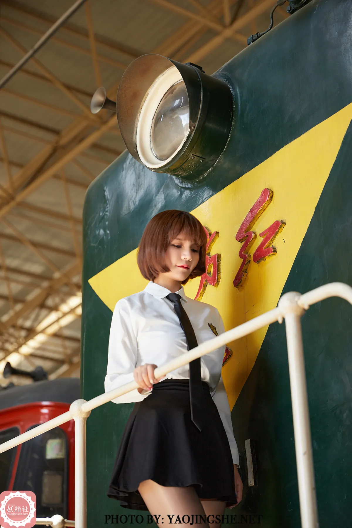 妖精社 NO.046 唐飞飞 可爱JK NO.0000