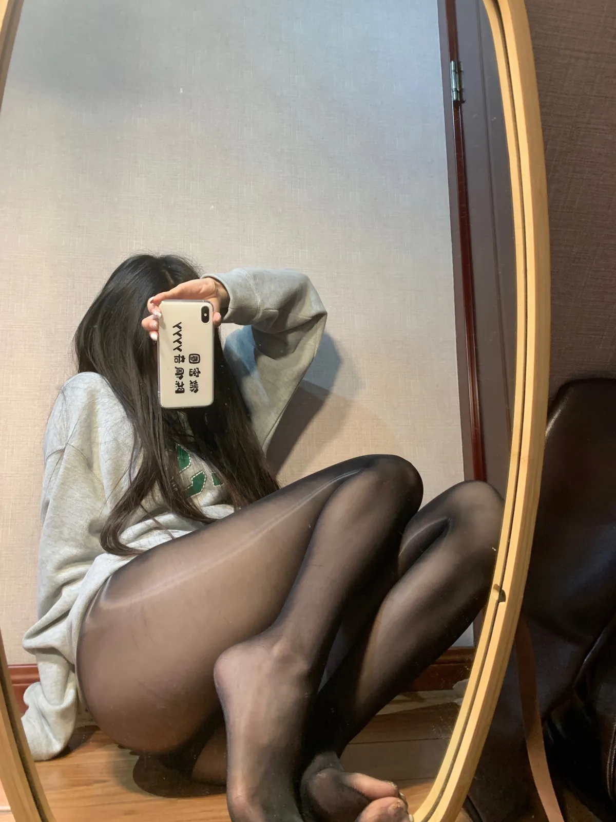 陈佩奇yyy NO.041 嫩足蜜桃 NO.0000