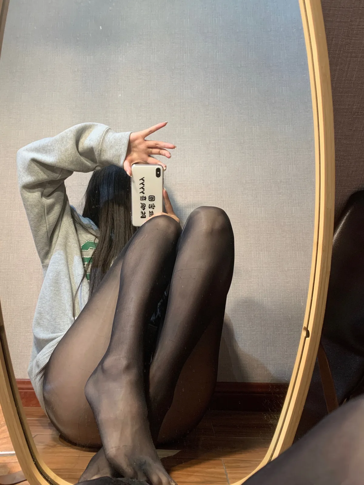 陈佩奇yyy NO.041 嫩足蜜桃 NO.0000
