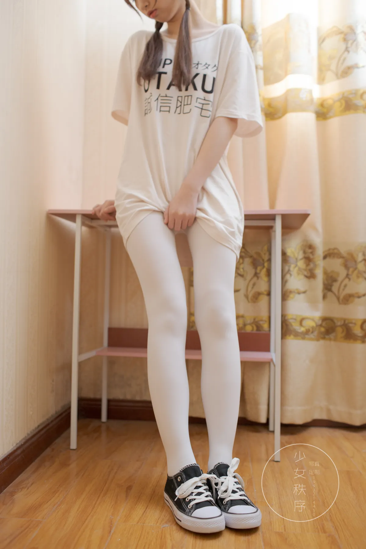 少女秩序 NO.007 EXVOL.09 NO.0000