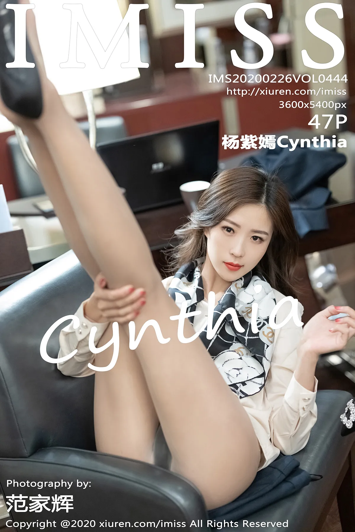 杨紫嫣 NO.008 [爱蜜社] 2020.02.26 Vol.444 NO.0000