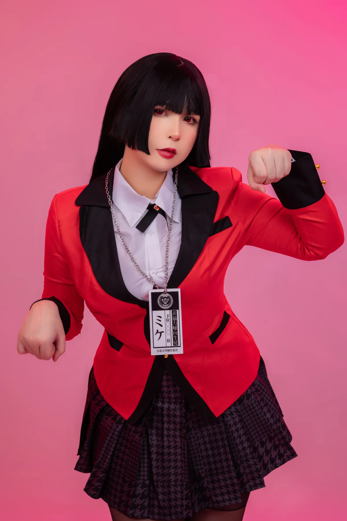 Uy Uy NO.035 蛇喰梦子 NO.0000