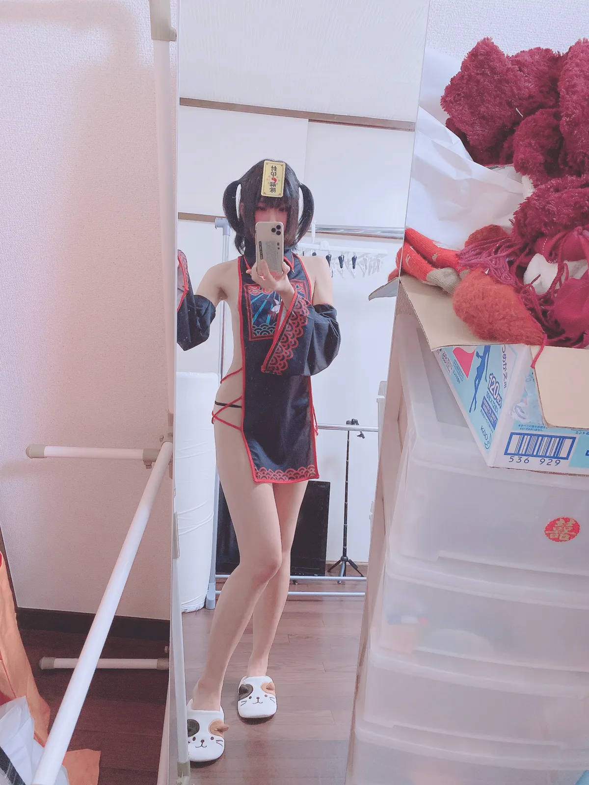 柳丸 NO.001 [Fantia] 20年07月写真合集 NO.0000
