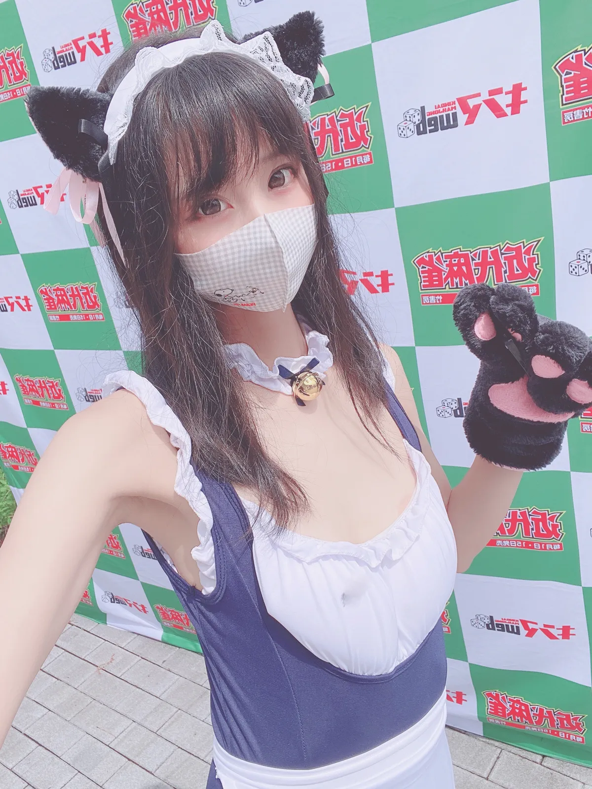 柳丸 NO.004 [Fantia] 21年09月写真合集 NO.0000