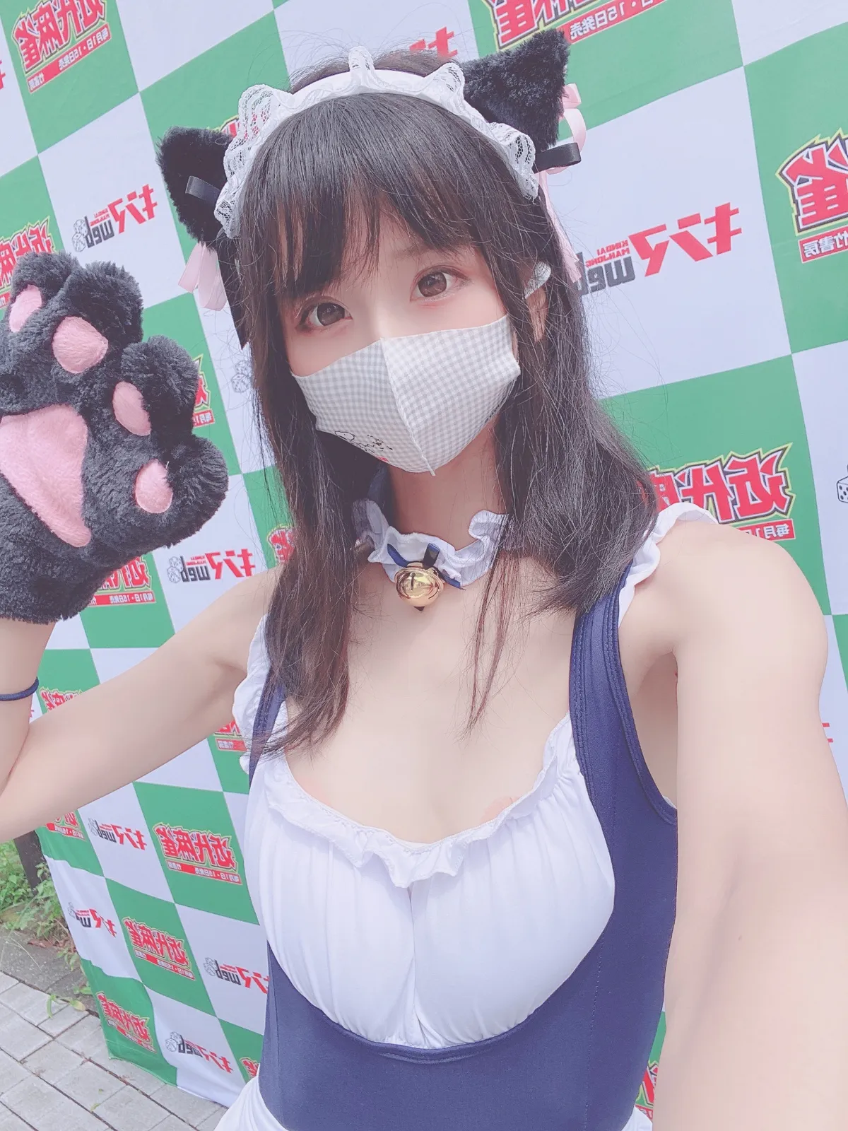 柳丸 NO.004 [Fantia] 21年09月写真合集 NO.0000