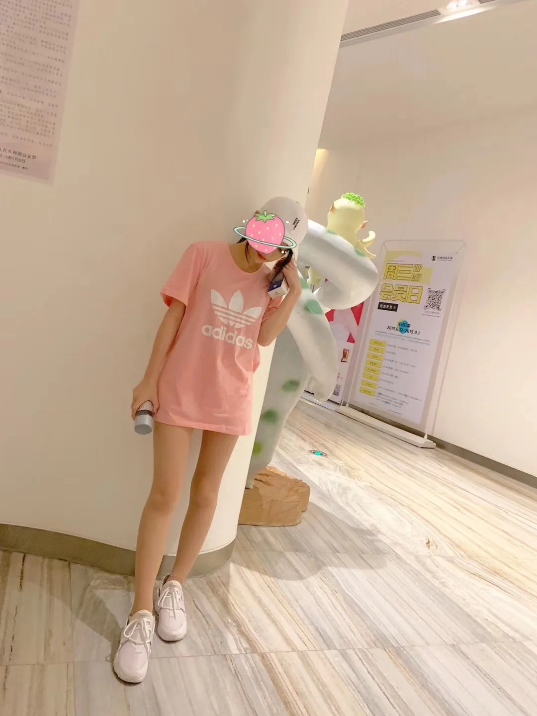 ELaine小仙女 NO.001 第一部分 NO.0000