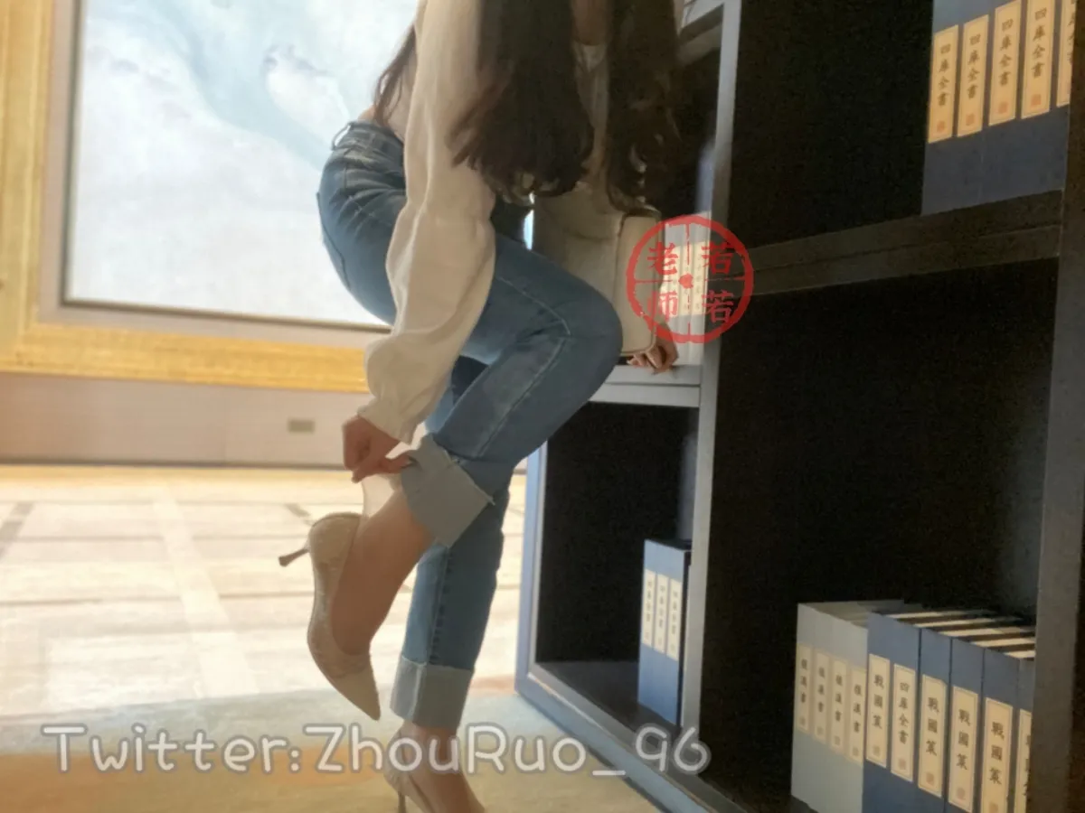 若若老师 NO.004 第四部分 NO.0000