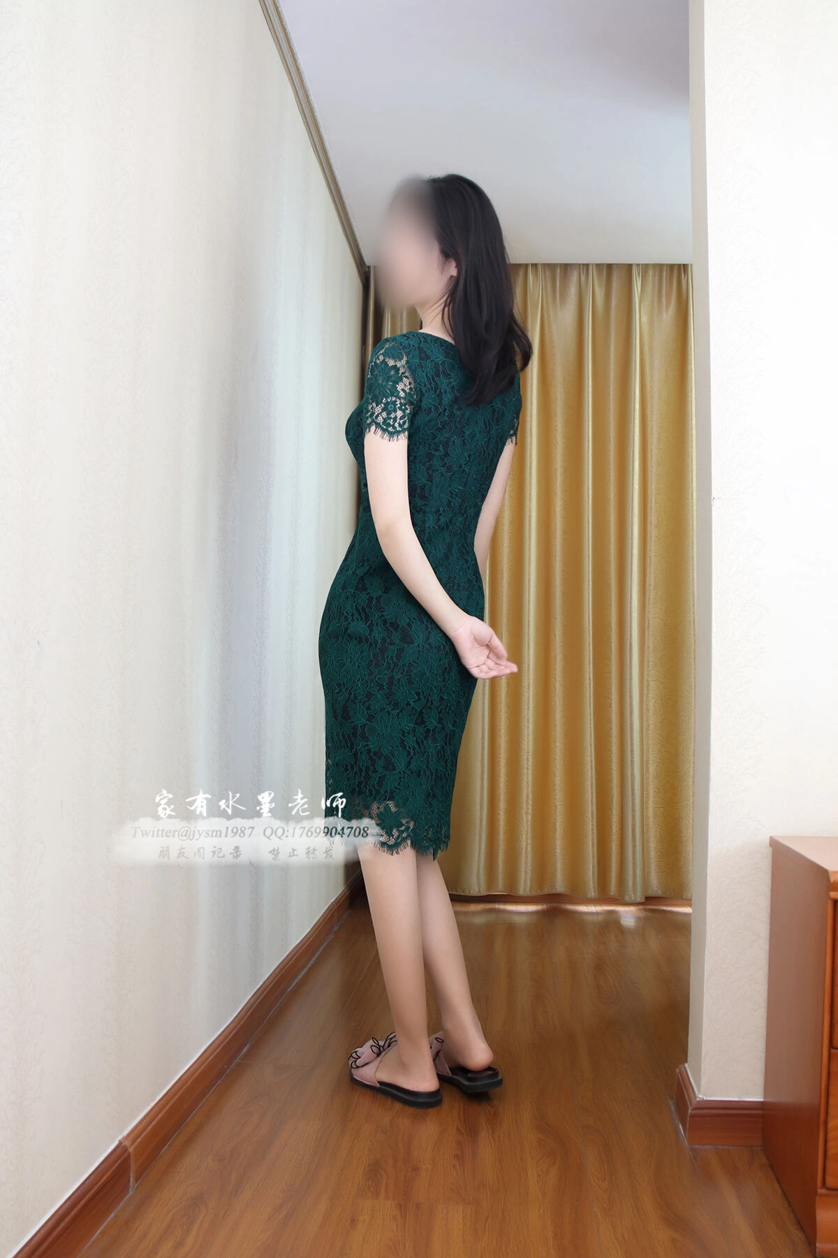 水墨老师 NO.003 第三部分 NO.0000