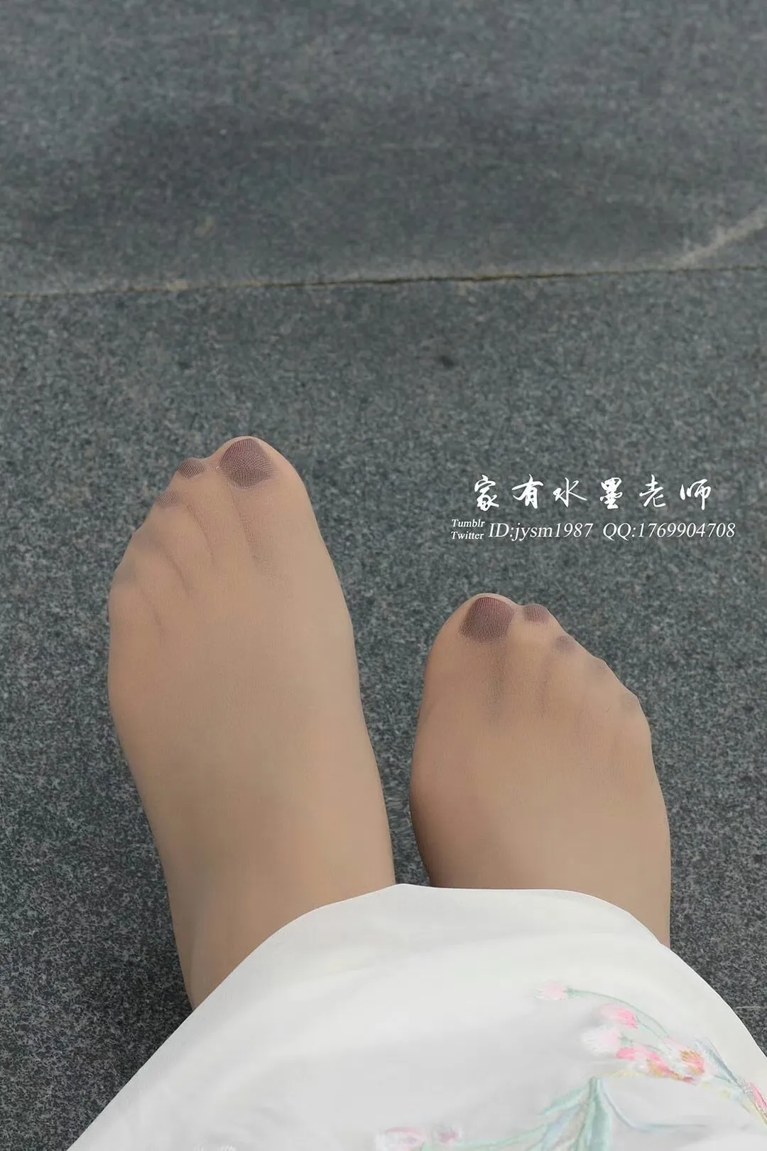 水墨老师 NO.008 第八部分 NO.0000