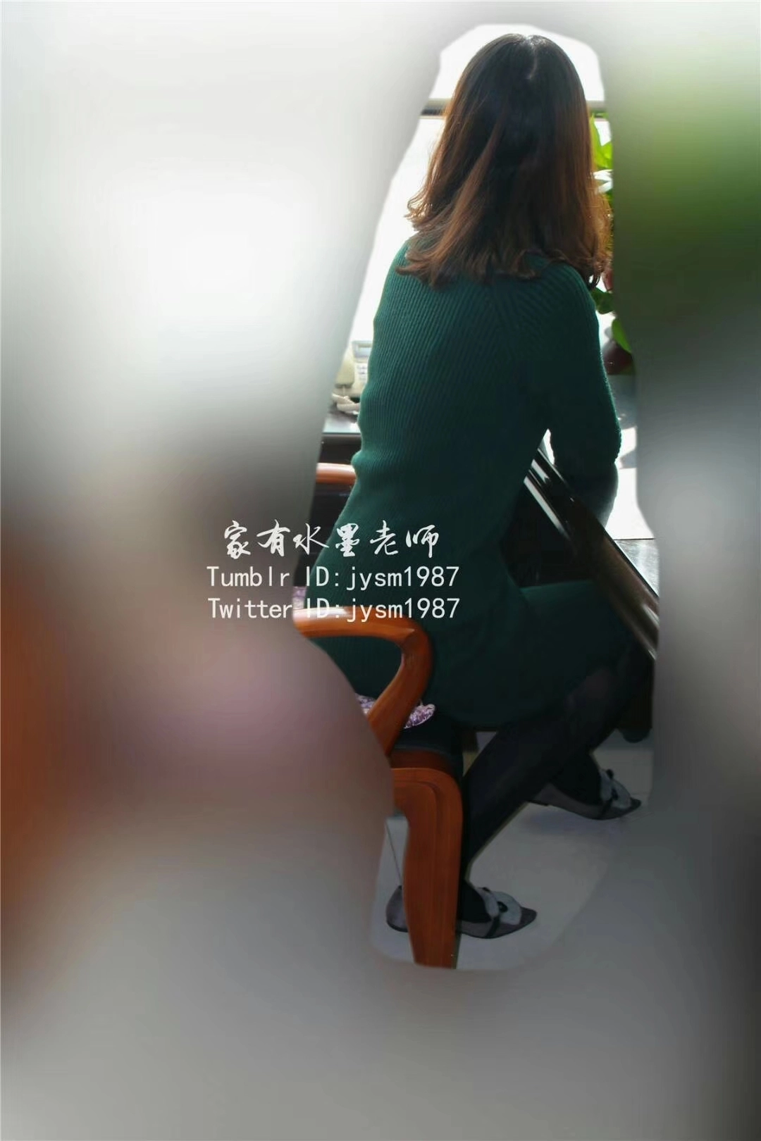 水墨老师 NO.011 第十一部分 NO.0000