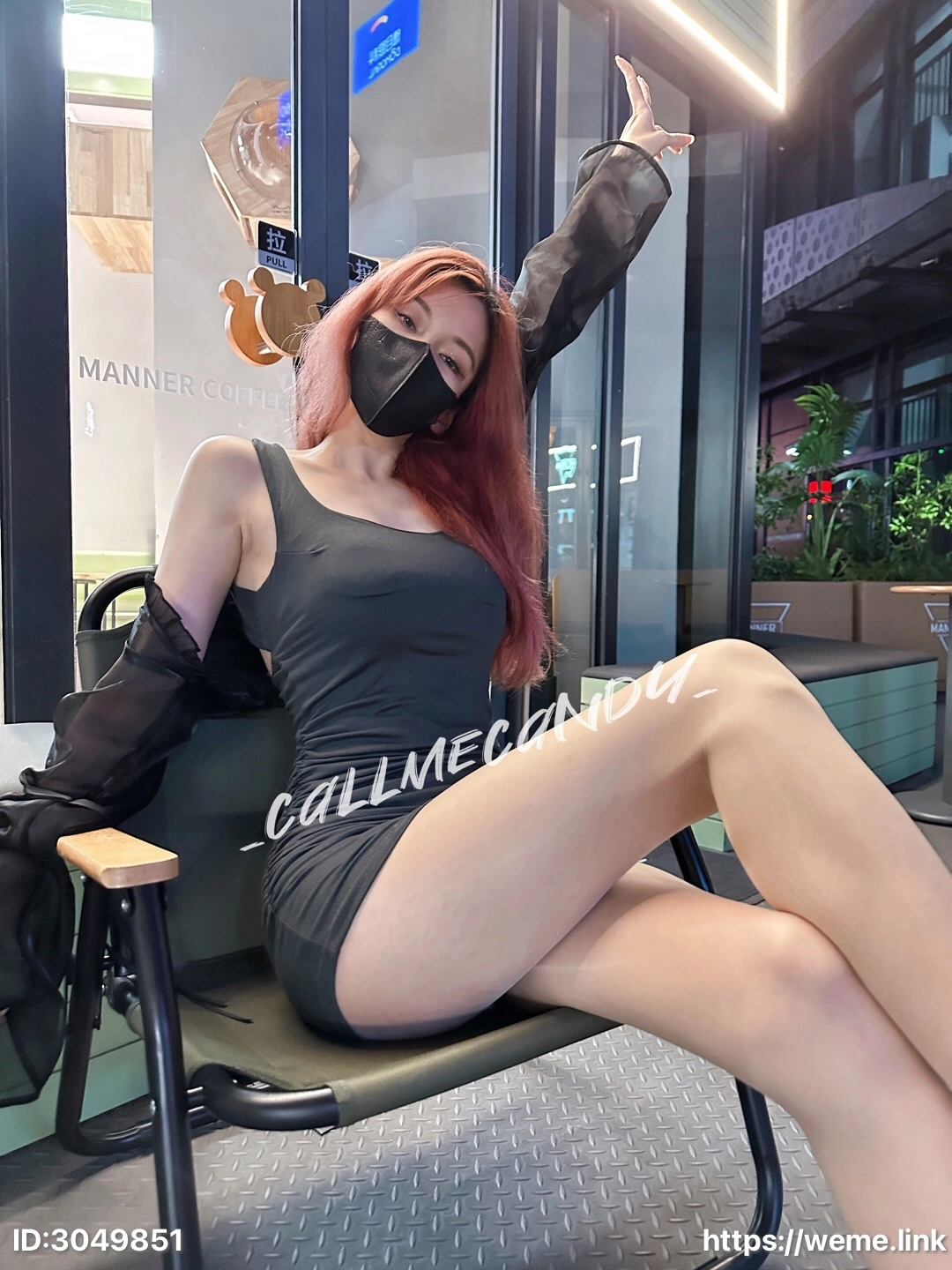 Callmecandy NO.014 可爱性感系列 NO.0000