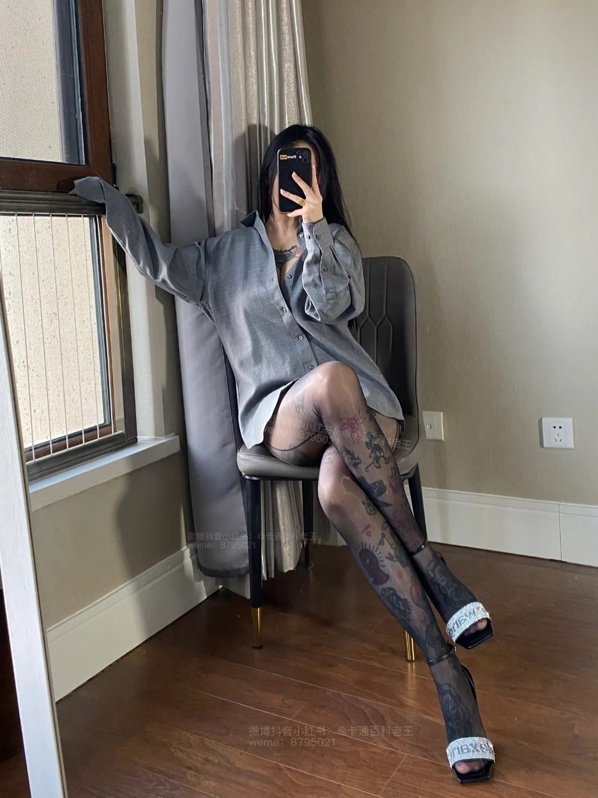 卡通百科老王 NO.006 2022.12.14 NO.0000