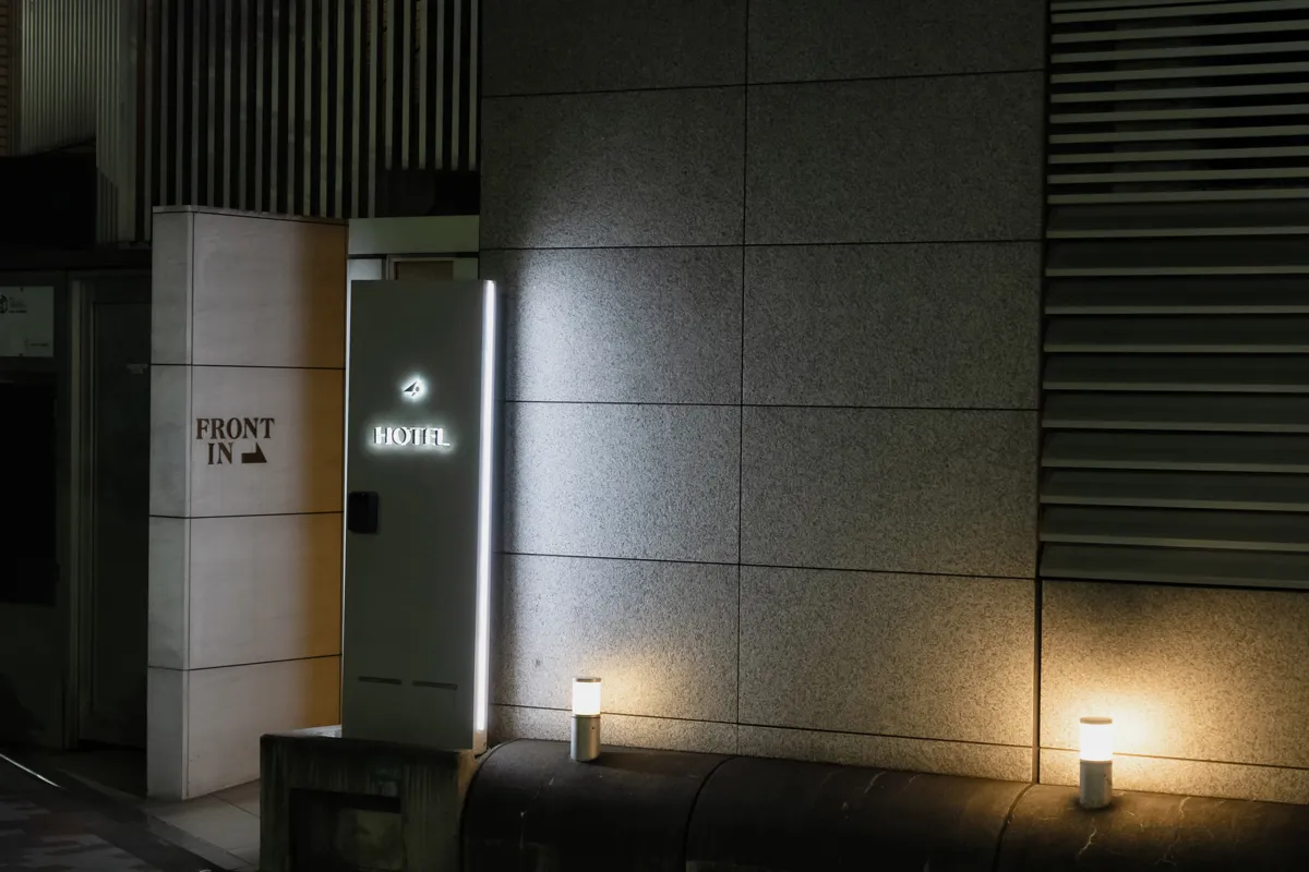 育美 NO.004 mitsu NO.0000