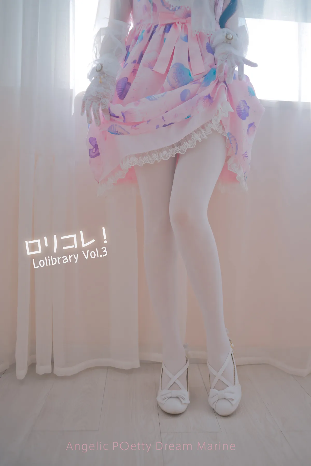 木花琳琳 NO.012 lolita收集第三期 NO.0000