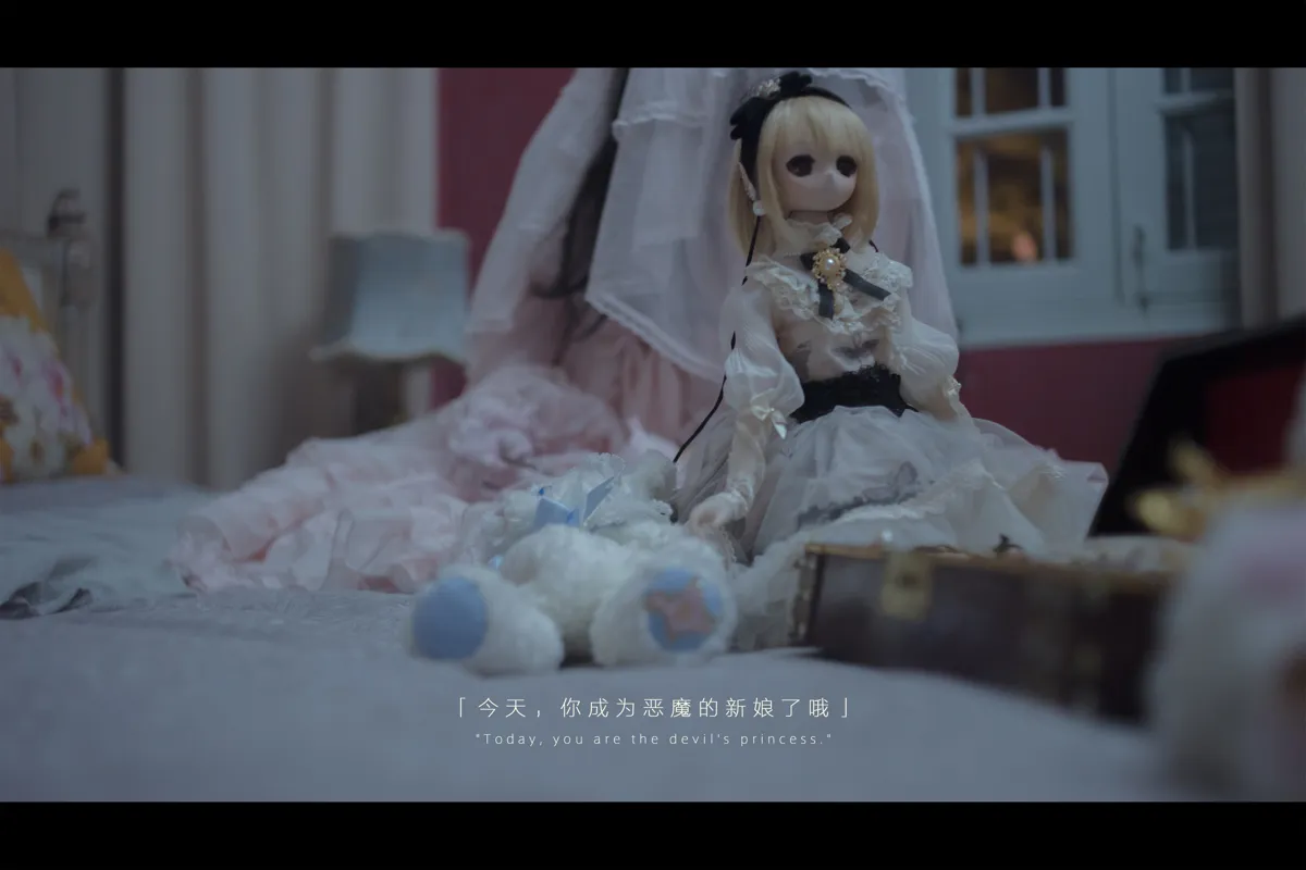 木花琳琳 NO.028 恶魔新娘02 剧情版 NO.0000