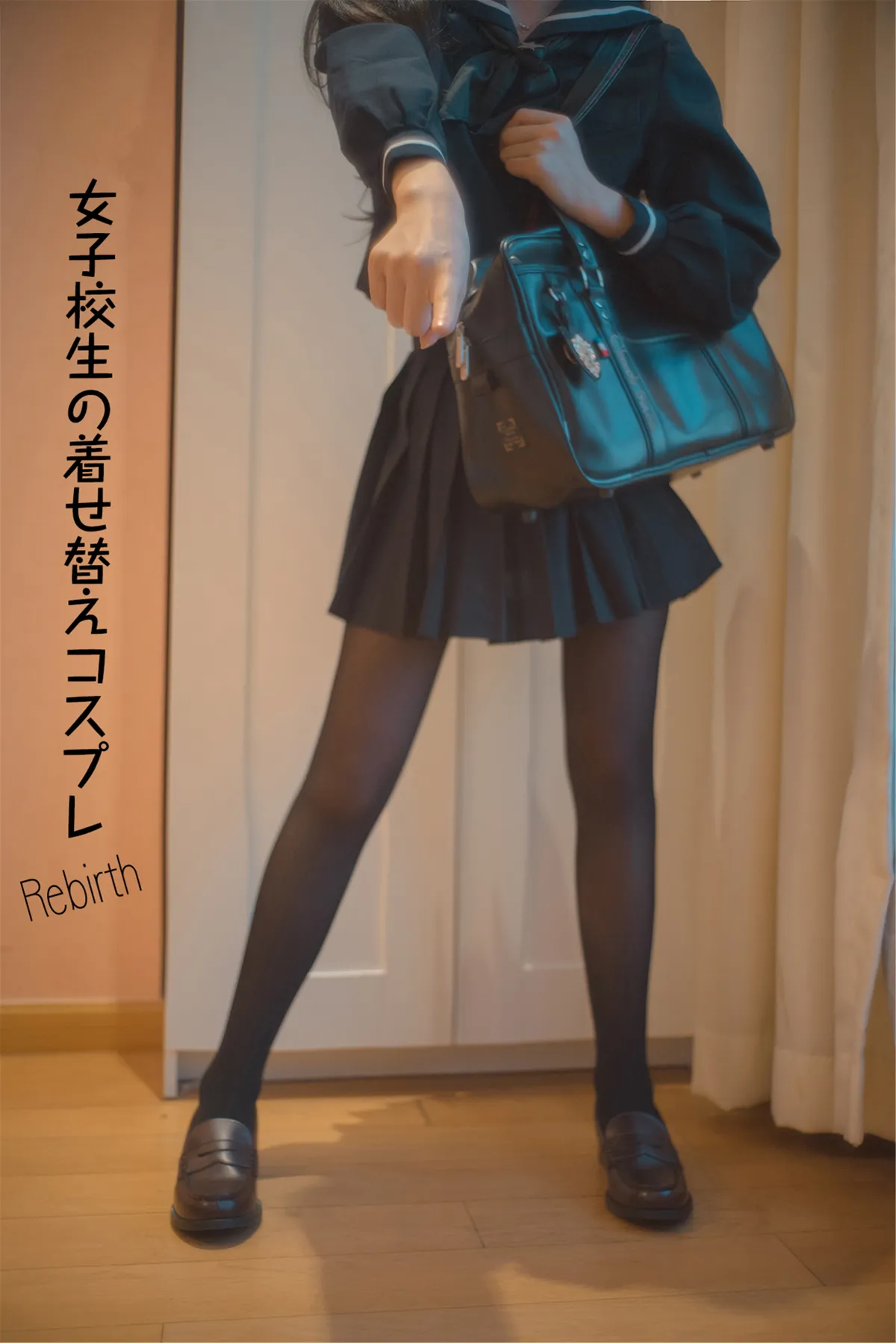 木花琳琳 NO.052 女子校生変装play NO.0000