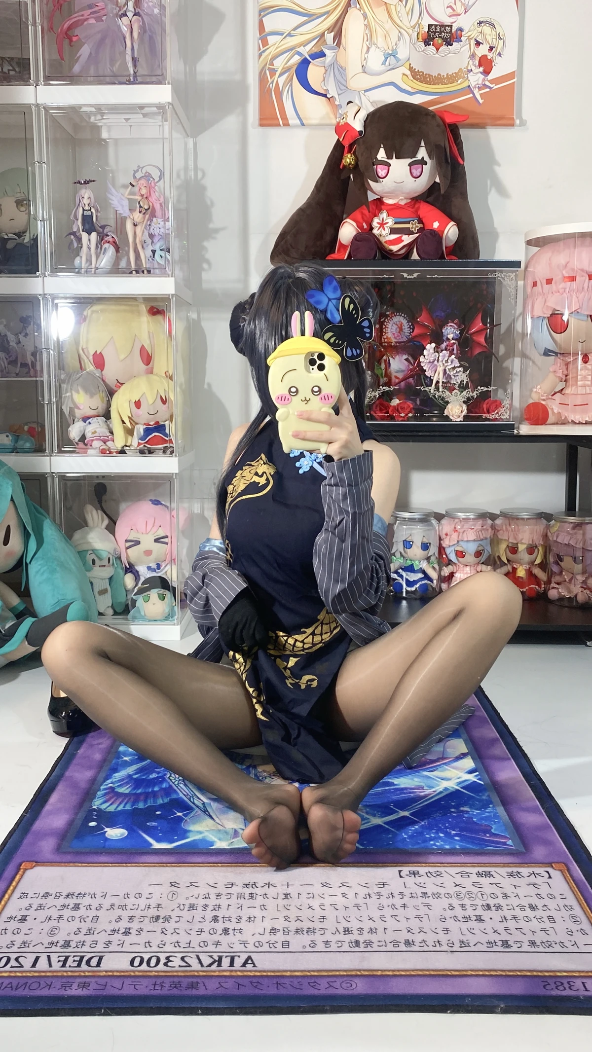 白栎Shirly NO.006 蔚蓝档案 龙华妃咲 NO.0000