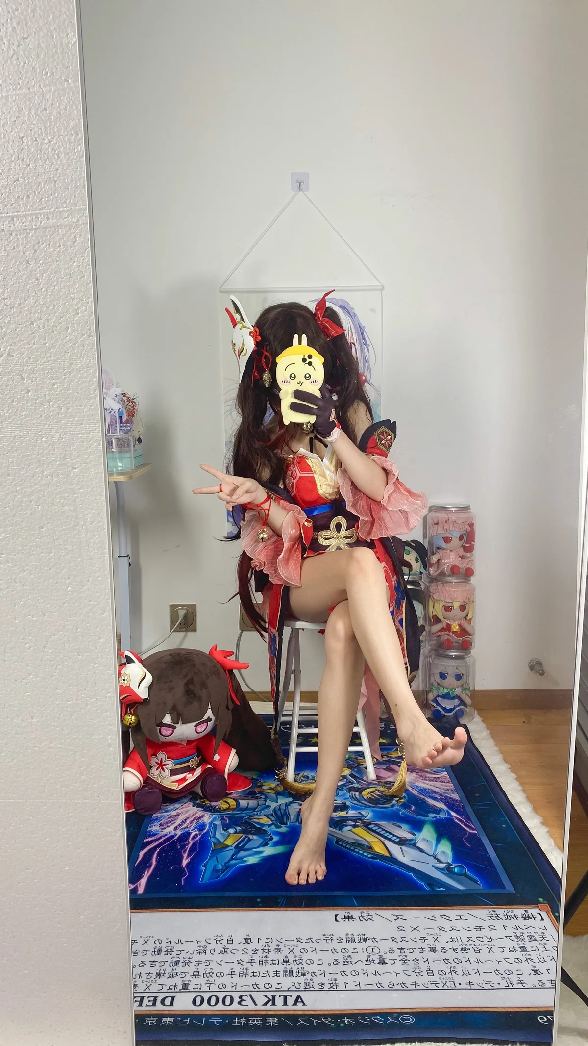 白栎Shirly NO.036 崩坏·星穹铁道 花火 NO.0000